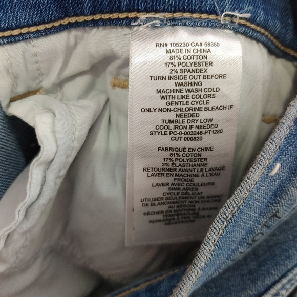 CURRENT/ELLIOTT Stiletto 2 year destroy jeans 27 - Picture 9 of 13